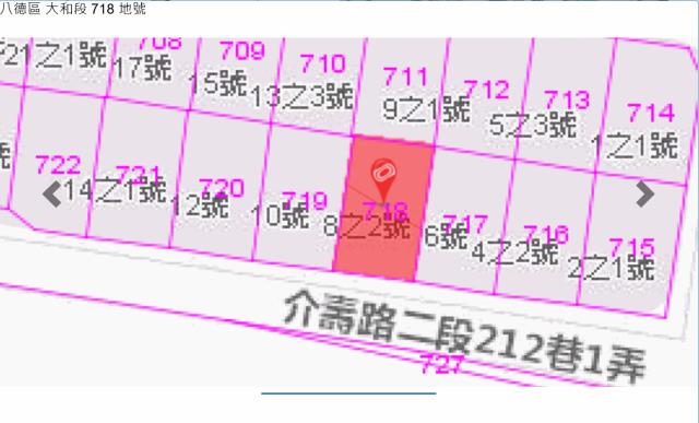 桃園八德三樓法拍-6