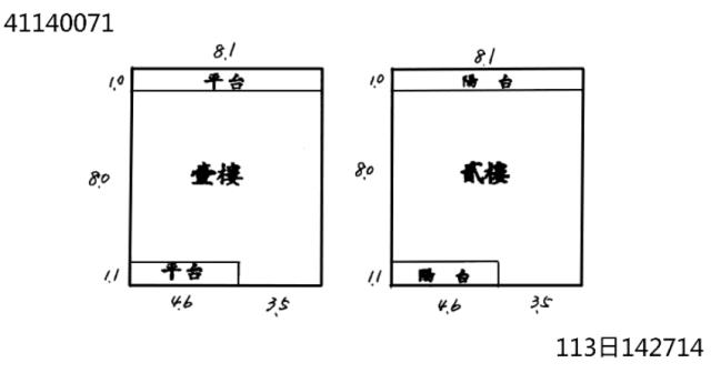 新北三峽透天法拍-7