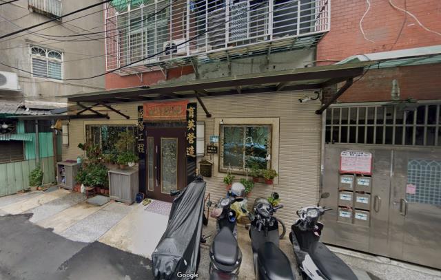 板橋公寓法拍-2