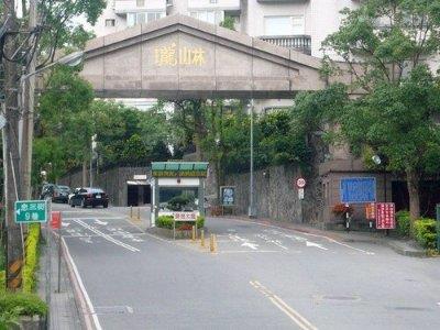 新北法拍別墅-4