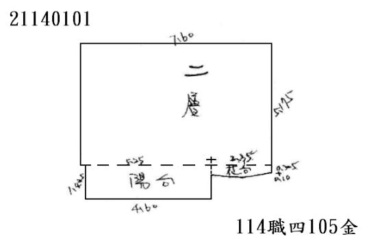 新北三芝拍賣大樓-8