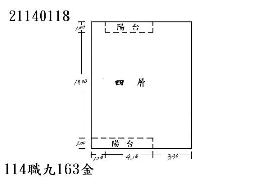 新北淡水公寓拍賣-5