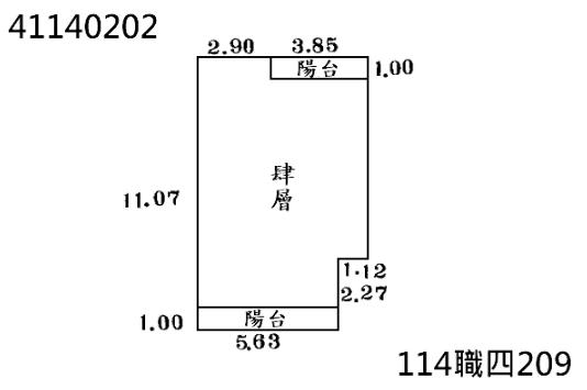 新北鶯歌法拍公寓-6