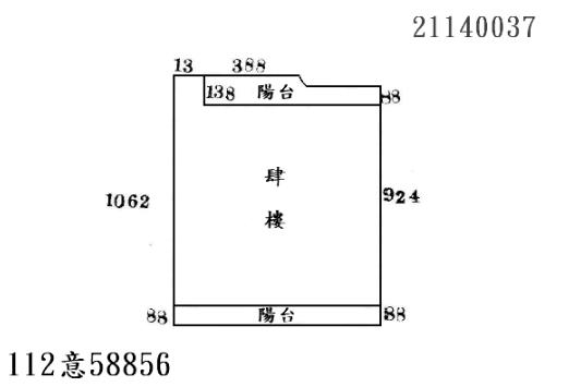 汐止法拍公寓-3