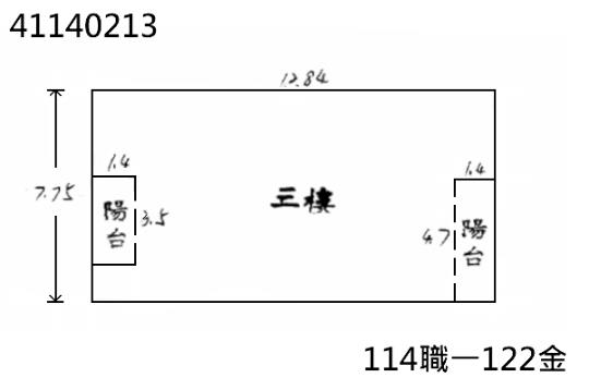 樹林法拍公寓-10