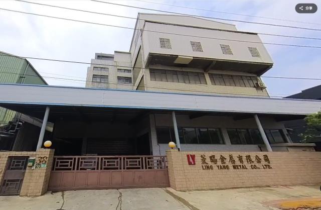 桃園拍賣廠房-1