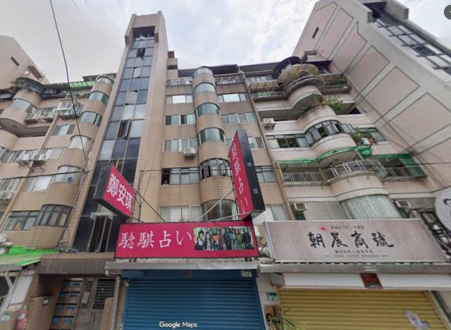台北中山區法拍華廈-1