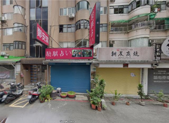 台北中山區法拍華廈-5