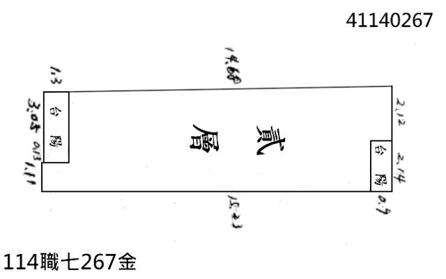 新北三重法拍公寓-8