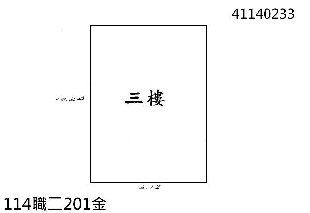 板橋法拍公寓-12