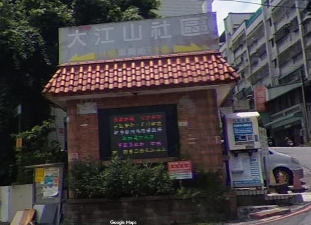 龜山公寓法拍-8