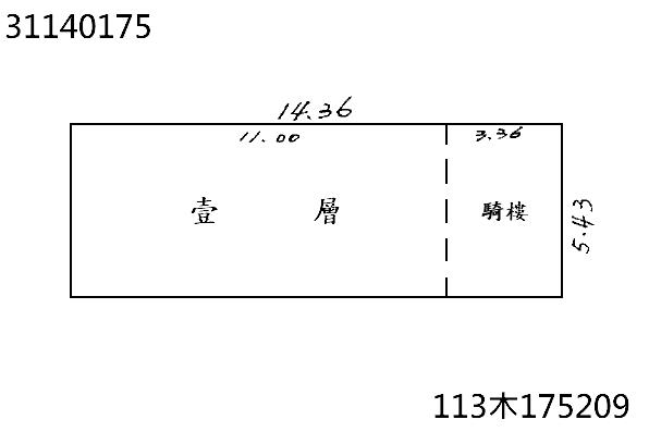 松山法拍公寓-9
