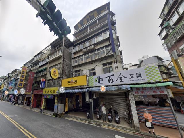 松山法拍公寓-2