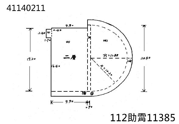 中和法拍大樓-11