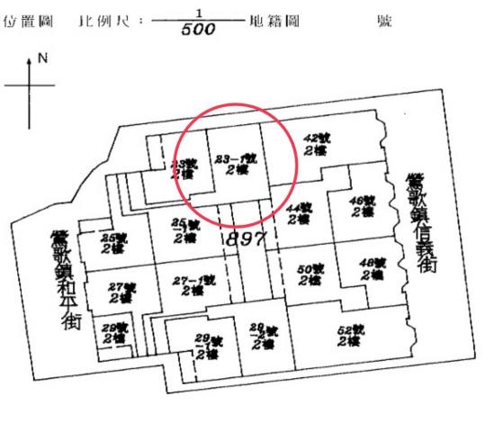 鶯歌大樓法拍-11