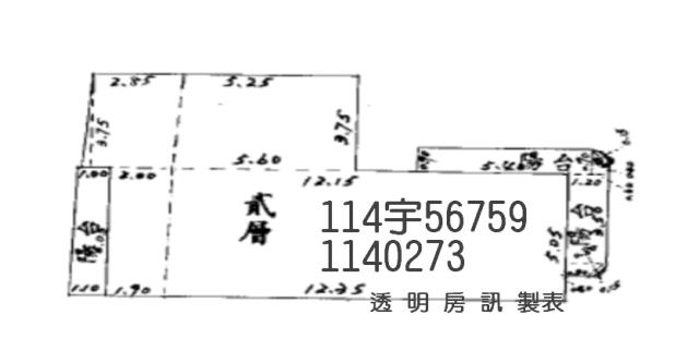 龜山公寓法拍-10