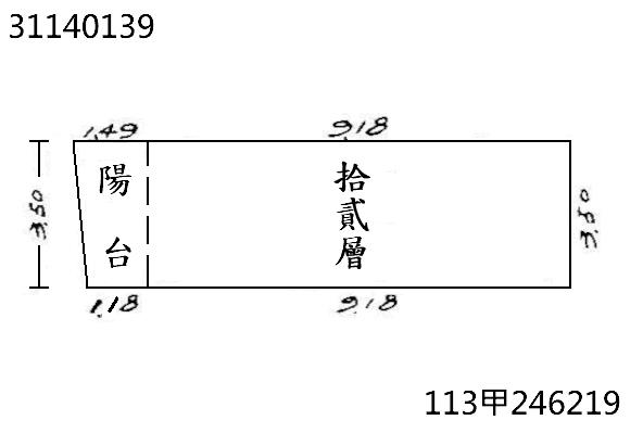 台北信義區大樓法拍-7