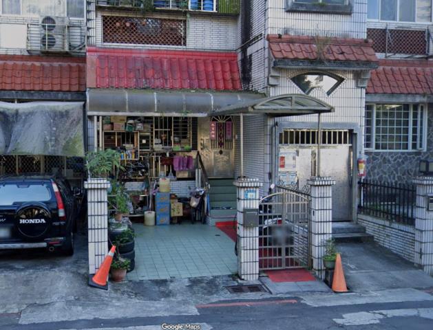 新店法拍公寓-1