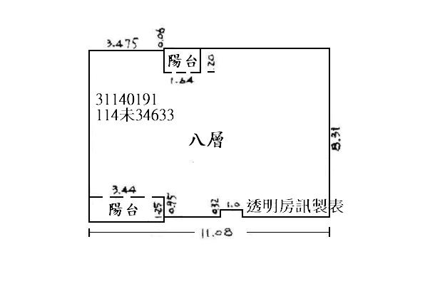 新北新店大樓拍賣-8