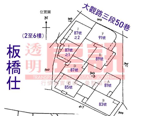 新北板橋大樓法拍-7