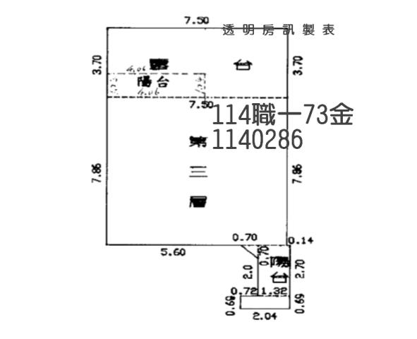 桃園平鎮法拍大樓-7