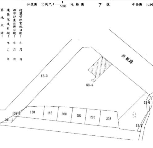 桃園平鎮法拍大樓-8