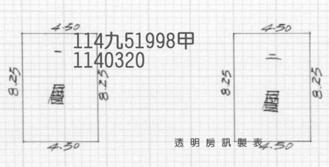 桃園楊梅拍賣透天-6