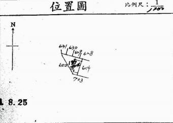 桃園透天拍賣-8
