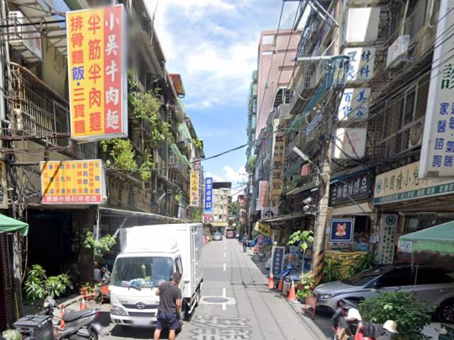 新北法拍公寓-4