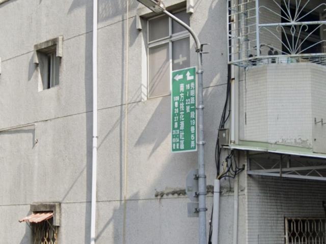 台北文山區公寓法拍-6