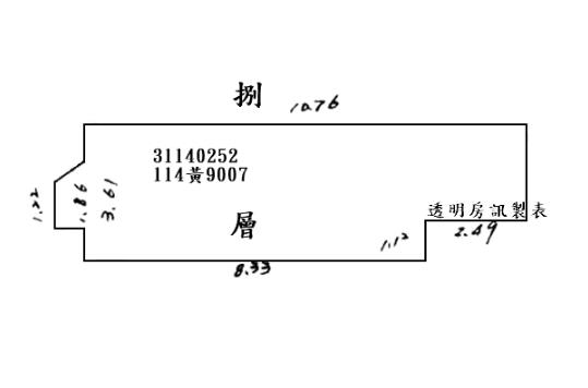 台北中山區大樓法拍-11