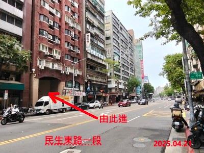 台北中山區大樓法拍-8