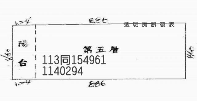 桃園觀音法拍大樓-8