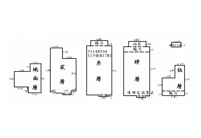 淡水透天拍賣-9
