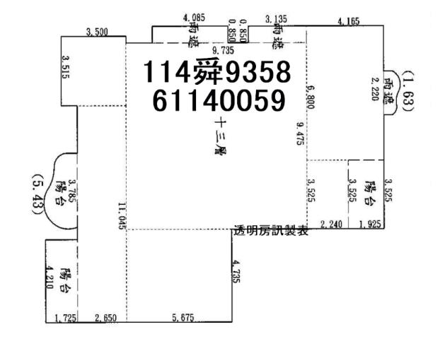 竹北法拍大樓-9