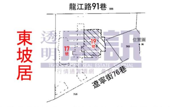 台北中山區大樓法拍-11