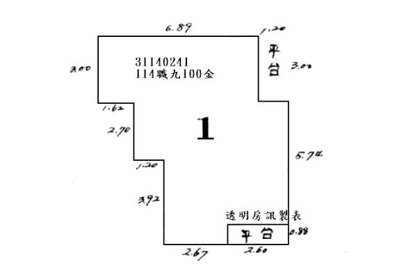 台北文山區公寓法拍-7