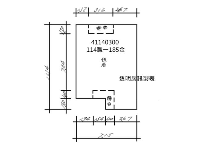 新莊法拍公寓-7