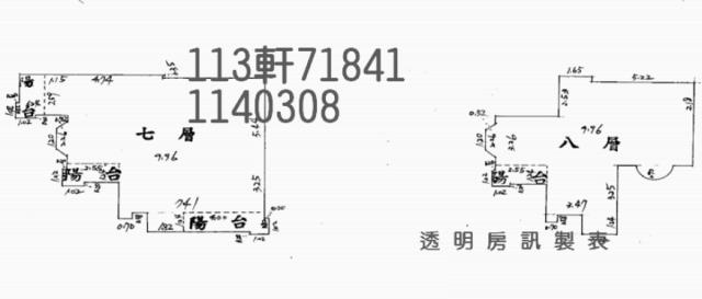 桃園區大樓法拍-9