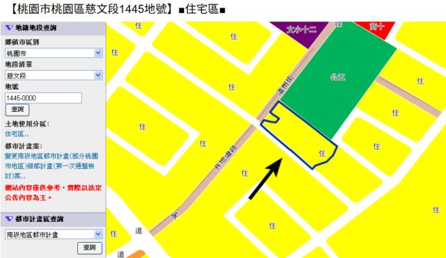 桃園區大樓法拍-11