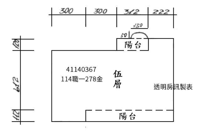 新莊拍賣公寓-8