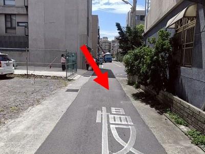 新竹北區透天法拍-10