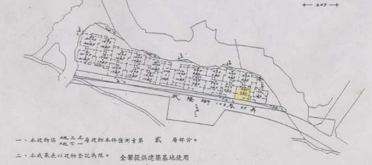 基隆安樂區拍賣公寓-13