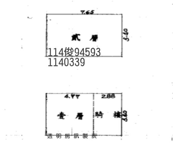 龜山透天法拍-11