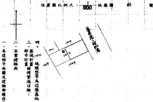 龜山透天法拍-12