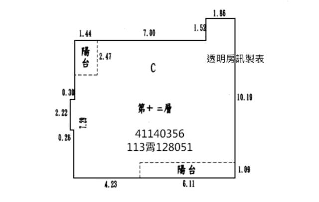 新北樹林大樓拍賣-8