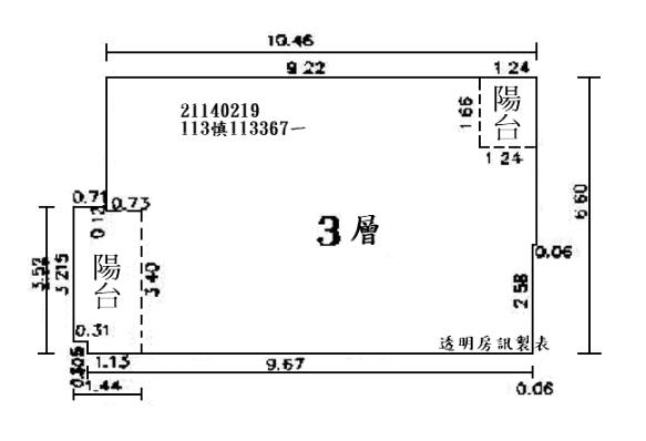 新北三芝法拍大樓-10