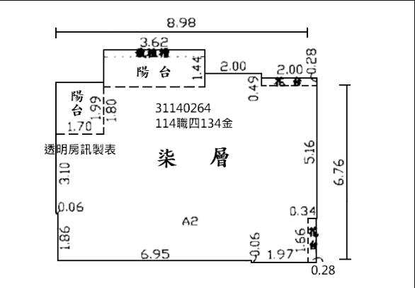 松山大樓拍賣-11