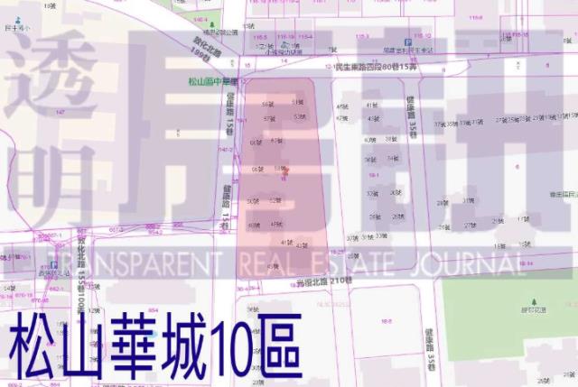 松山大樓拍賣-13