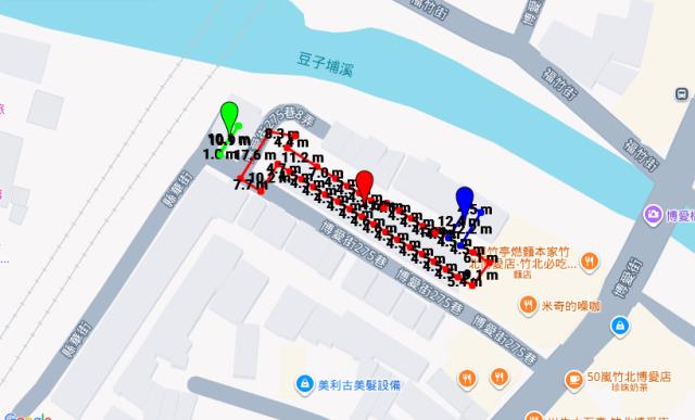 新竹竹北透天拍賣-9